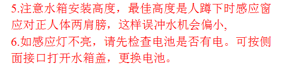 QQ圖片20150610164543.png