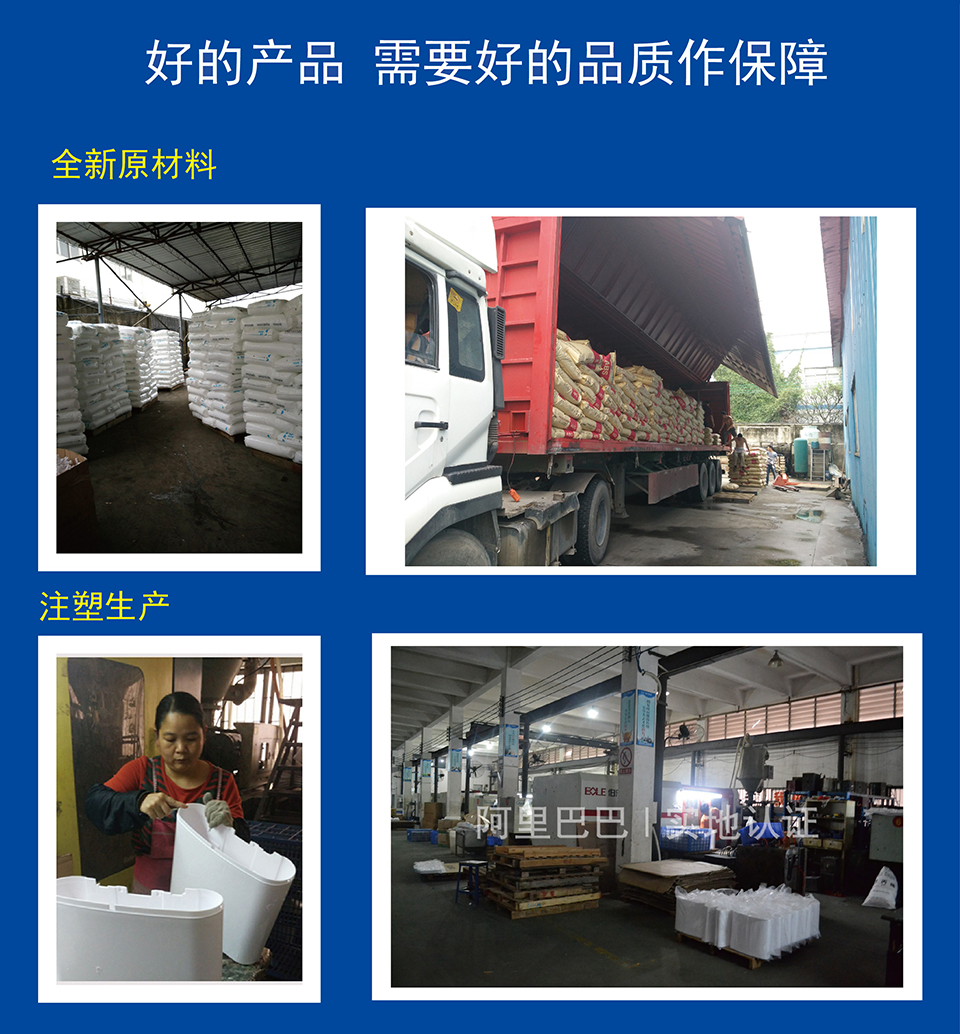 公司實力 公司實力