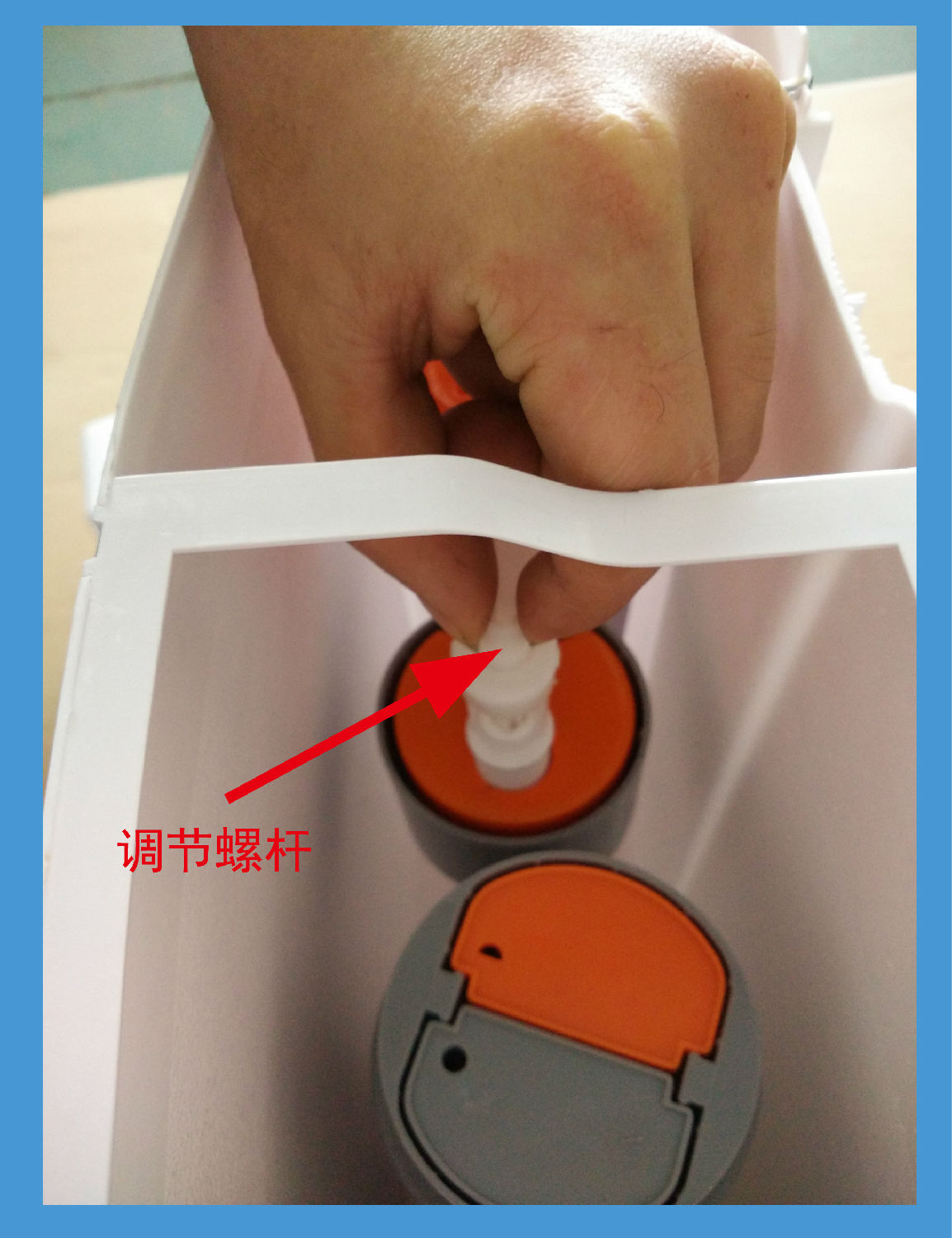 進水閥螺桿調節(jié)