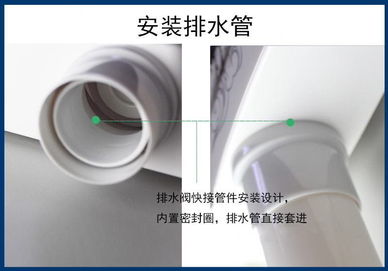 排水管安裝.jpg 排水管安裝.jpg