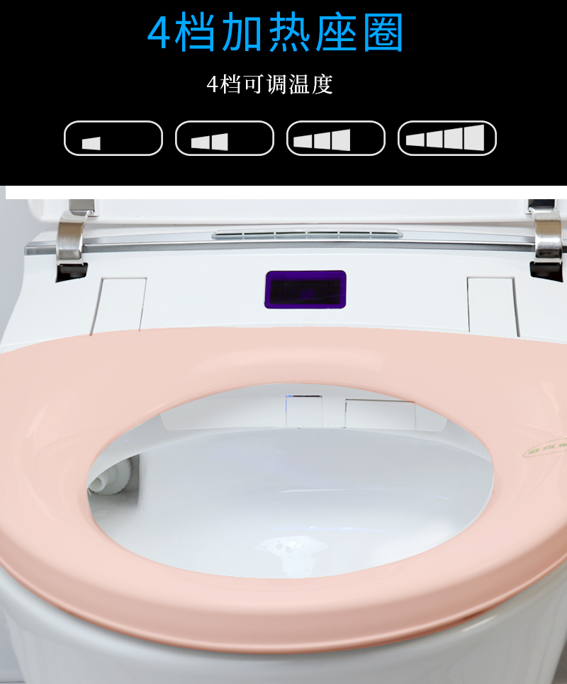 智能馬桶_08.jpg