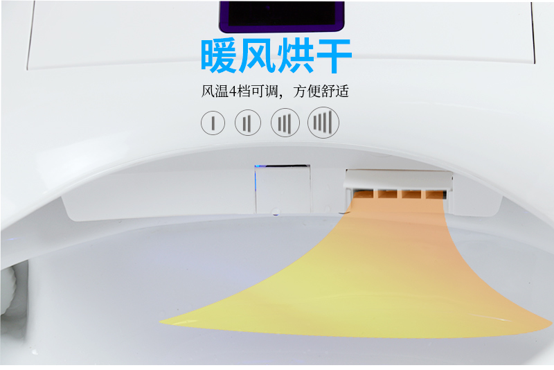 智能馬桶_10.jpg