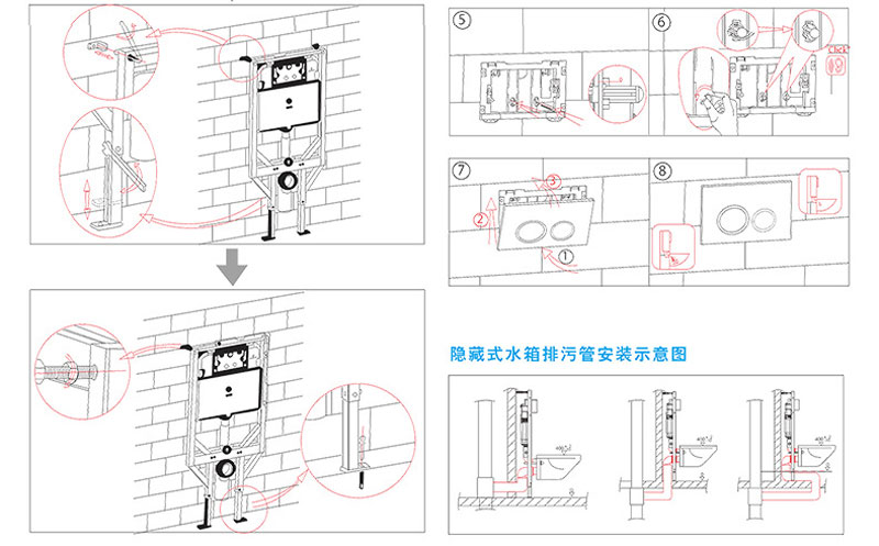 032感應(yīng)隱藏_14.jpg 032感應(yīng)隱藏_14.jpg