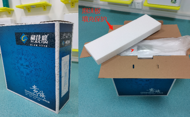 蹲便器水箱1.png