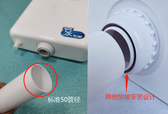 蹲便器水箱4.png 蹲便器水箱4.png