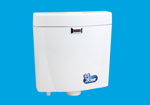 蹲廁自動感應水箱006 蹲廁自動感應水箱006