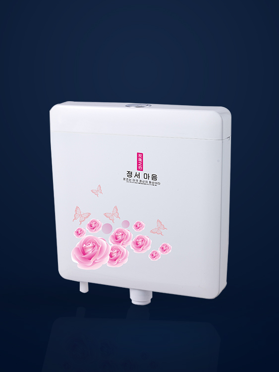 和佳庭超薄蹲便器水箱067系列 和佳庭超薄蹲便器水箱067系列